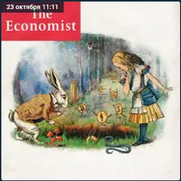 Криптовалюты. План до 2022 года