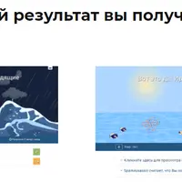 Увеличьте доставляемость ваших писем в 3 раза