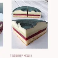 Муссовые рецептурные карты