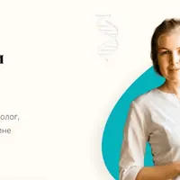 Методичка по ОРВИ