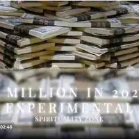 Создайте 2 миллиона долларов. Расширенная версия