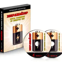 Энерджайзер: Когда распирает от избытка сил