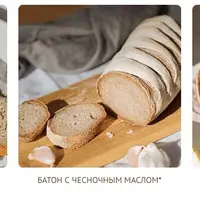 Безглютеновый хлеб на закваске