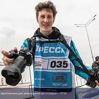 Техника для репортажной съемки