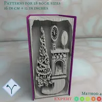 Рождественская ёлка у камина из книжных страниц