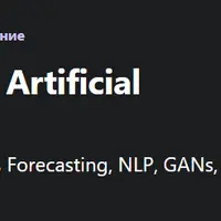 PyTorch: Deep Learning and Artificial Intelligence