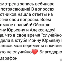 Эмоциональное выгорание: выход из кризиса