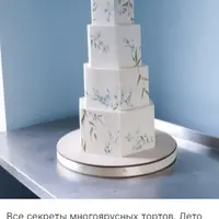 Все секреты многоярусных тортов