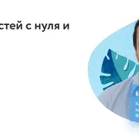 Теория вероятностей с нуля и до ЕГЭ