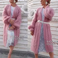 Розовый кардиган