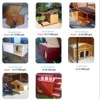 8 будок для собак своими руками