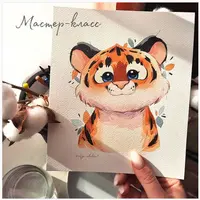 Мастер-класс "Тигренок"