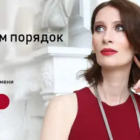 Наводим порядок в ЖКТ