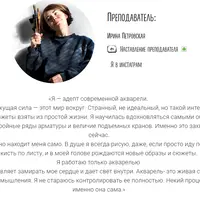 Винтажная акварель: печатная машинка