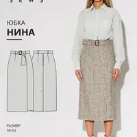 МК по пошиву прямой юбки с отлетной деталью Нина