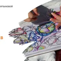 Как управлять Энергией Цвета в Нейрографике