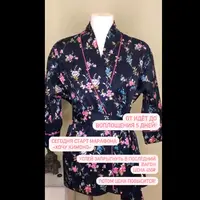 Швейный марафон «Хочу кимоно»