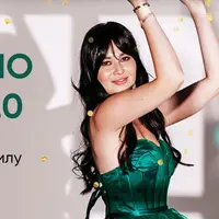 Счастье по рецепту 2.0