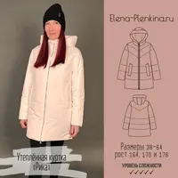 Утепленная куртка “Рика”