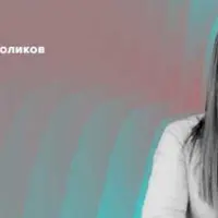 Коммерческая видеография