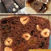 Ржаной заварной хлеб