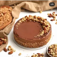 NeКиевский торт