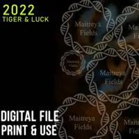 Счастливый 2022 год - Год тигра