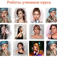 Сочный реализм