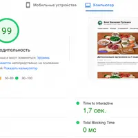 Как создать блог и заработать на нем