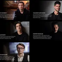 Профессия фотограф