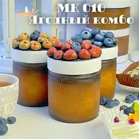 Ягодный комбо