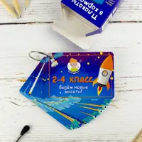 Наборы карточек: Математика, русский язык и окружающий мир для 2-4 классов