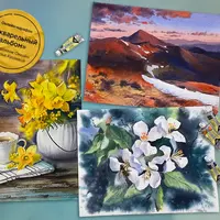 Акварельный альбом. Марафон акварельной живописи