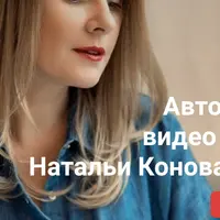 Профессиональный турагент