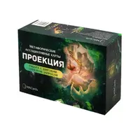 Метафорические ассоциативные карты «Проекция»