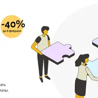 Soft skills для руководителя