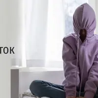 Чего хочет этот подросток