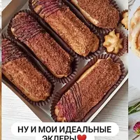 Диетическое заварное тесто для профитролей, эклеров и колец и три вида крема