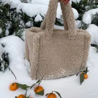 Выкройка сумки Teddy Bag