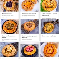 Галеты без границ