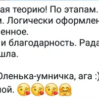 Спокойный победит! Как преодолеть тревогу и стресс