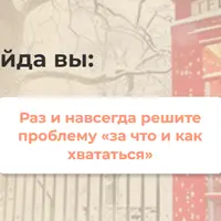 Как заниматься английским самостоятельно