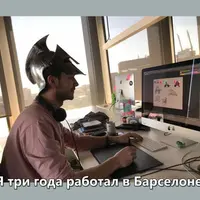 Анимированные иллюстрации в Photoshop: создайте уникальную атмосферу
