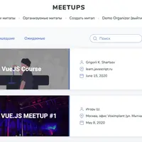 Курс по Vue.js