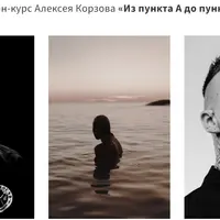 Полная коллекция лутов