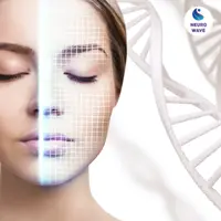 Генетические коды бессмертия