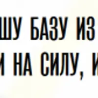 Функциональный тренинг на TRX