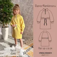 Платье “Соня”