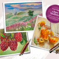 Лето на даче: пастельная живопись