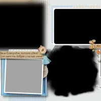 Фотокнига для мужчины